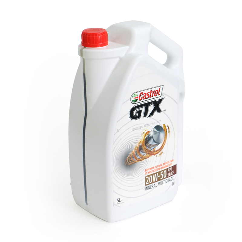 Get a quote - GTX Oil Petrol - Business Procurement | Star Merchant
