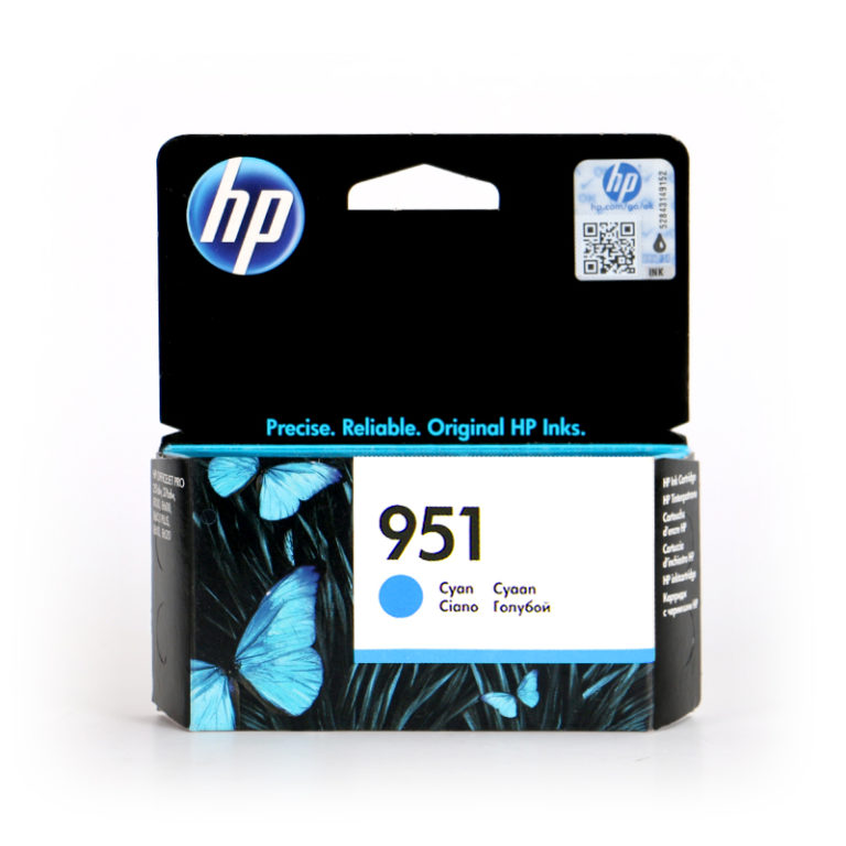 Get a quote - HP 951 XL Cyan Ink - Business Procurement | Star Merchant