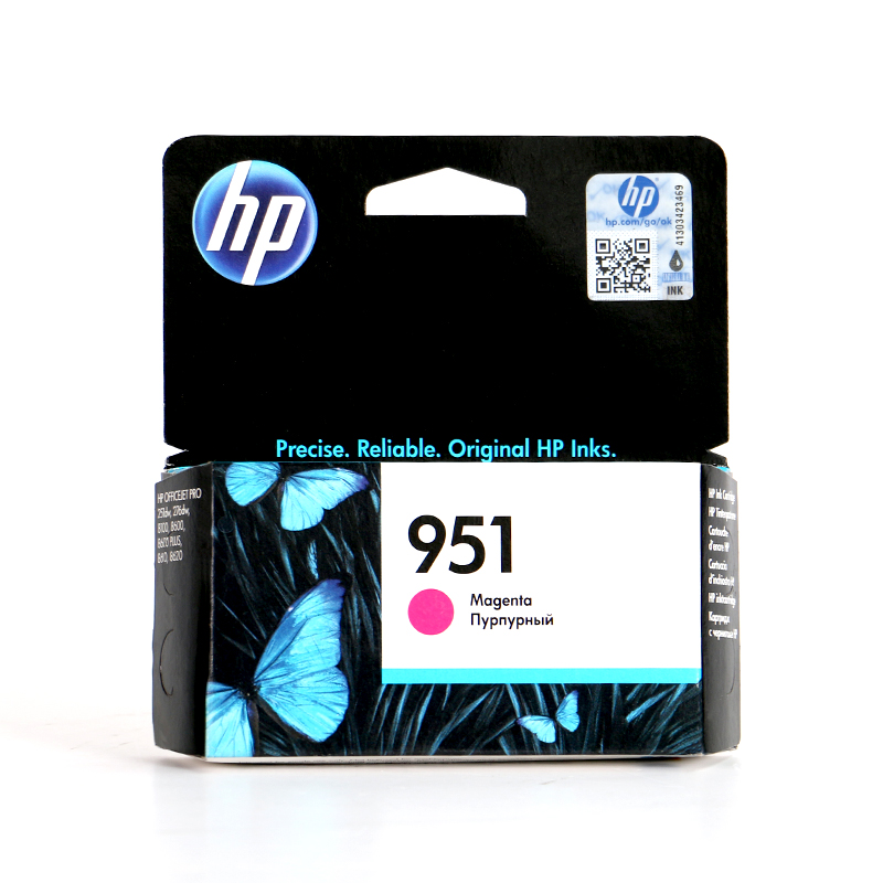 Get a quote HP 951 XL Magenta Ink Business Procurement Star Merchant