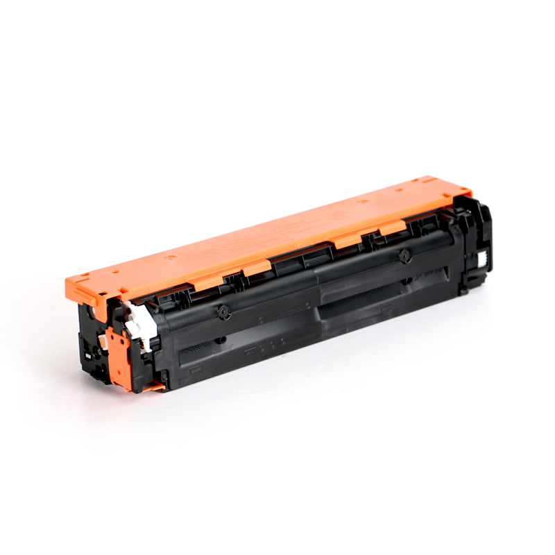 Get a quote - Canon cartridge 731 Black - Business Procurement | Star ...